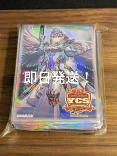 イグニスター Ai スリーブ 100枚 YCSJ カードプロテクター - メルカリ