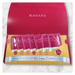2026年最新】マナラ ホットクレンジングの人気アイテム - メルカリ