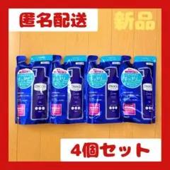 DEOCO スカルプケア シャンプー 370mL 4個セットのサムネイル
