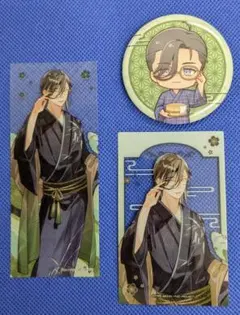 2026年最新】山南敬助 fgoの人気アイテム - メルカリ