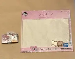 ココナッツ2点セット