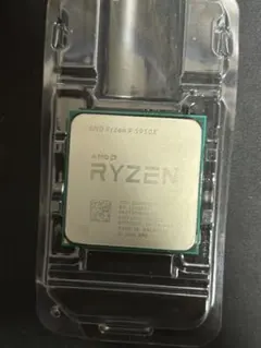 2026年最新】ryzen 5950xの人気アイテム - メルカリ