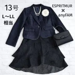 13号 L〜LL相当 ママスーツ セレモニー 入学式 卒業式 ネイビー