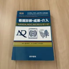 Item thumbnail for item f2410f4f-1bb0-4871-9b26-9252f824d47f