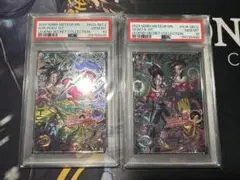 ドラゴンボール ウエハースシール ゴジータ PSA10 連番2枚セット