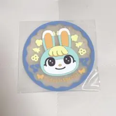 どうぶつの森 クリアラバーコースター ミッチェル