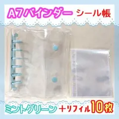 mimi様 リクエスト 2点 まとめ商品