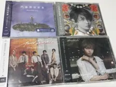 原因は自分にある。 シングル EP まとめ セット