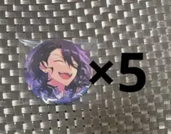 朔間零 イベコレ缶バッジ casual