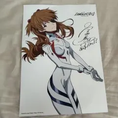 シン・エヴァンゲリオン劇場版　入場特典A4イラスト　レイ・アスカ
