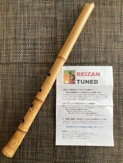 2026年最新】海童道の人気アイテム - メルカリ