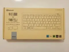 エレコム Bluetooth キーボード　TK-FBP102BK/EC
