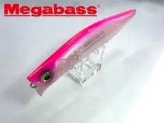 Item thumbnail for item 5dd3e14b-ce43-4c38-8f99-960f9052ef2a