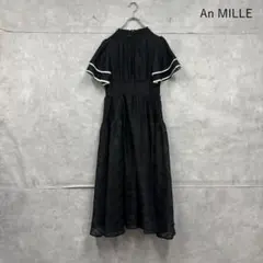 Án MILLアンミール シアー　チェック ワンピース　 N2008