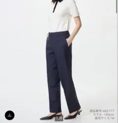 ユニクロ　感動パンツ