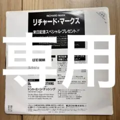 すばる様 リクエスト 3点 まとめ商品　 4月3日に購入予定