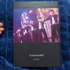 パ*読様 執事歌劇団 DVD Symphonia 2026年最新】執事歌劇団の人気アイテム - メルカリ