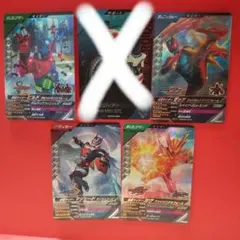 ゼッツ ゲームカード