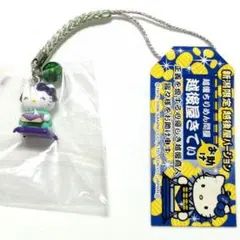 ご当地キティ 新潟限定 越後屋 ストラップのサムネイル