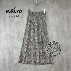 【良品】　nairo ナイロ　フラワーフレアスカート