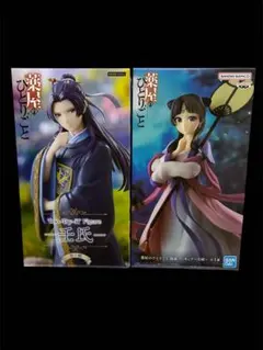 薬屋のひとりごと 猫猫 壬氏 フィギュアセット - メルカリ