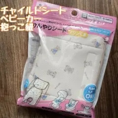 Item thumbnail for item 4fa872c6-bb9c-4a42-a29b-b3f3414d889f