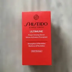 SHISEIDO アルティミューン パワライジング セラム レフィル50mlのサムネイル