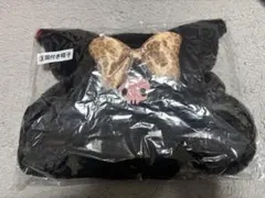 クロミ 当たりくじ 一番くじ 耳付き帽子ヒ ョウ柄