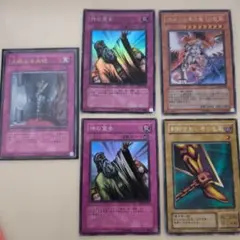2026年最新】正統なる血統 PSA レリーフの人気アイテム - メルカリ