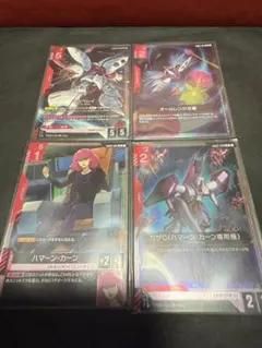 ガンダムカードゲーム デュアルインパクトLR キュベレイ 他