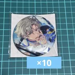 あんスタ 鳴上嵐 TRIP 丸型 缶バッジ 20点セット あんスタ 鳴上嵐 TRIP 丸型 缶バッジ 20点セット - メルカリ