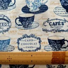 コーヒーカップ柄　160cm ROBERT KAUFMAN