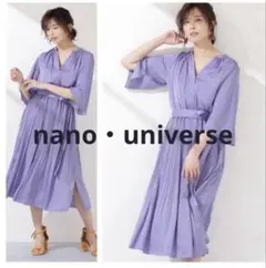 ⭐︎nano・universeフレアスリーブサテンプリーツワンピース36