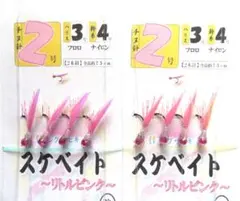 Item thumbnail for item 4fefd5ca-a106-4106-a2c2-1fb981748bb3