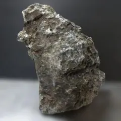 北海道 美笛 千歳鉱山 銀黒鉱石 金鉱石 - メルカリ