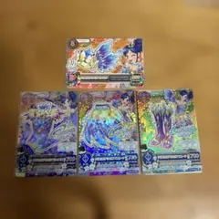 遊戯王ラッシュデュエル サンセットリバース オーバーラッシュ 3セット