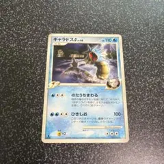 2026年最新】ギンガの覇道の人気アイテム - メルカリ