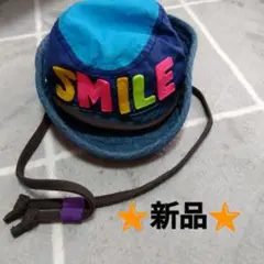 新品☆子供用アウトドア ハット 44cm