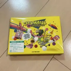 なにわ男子 LIVE tour 2023 Popmall DVD【初回限定盤】
