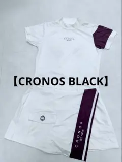 CRONOS BLACK ゴルフセットアップウェア Mサイズ