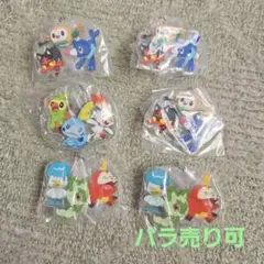【バラ売り可】ポケモン アクリルスイング 旅立ちの3匹(6点セット)