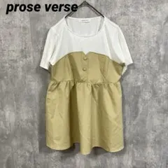 Item thumbnail for item 3a7420d7-8211-47ed-b6af-e3718ea6278a