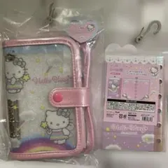 ハローキティ　シールバインダー　シール帳24ページ