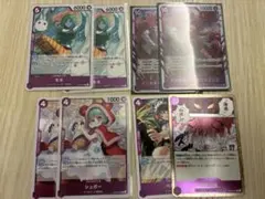 紫ドフラミンゴ　ドフラミンゴデッキパーツ