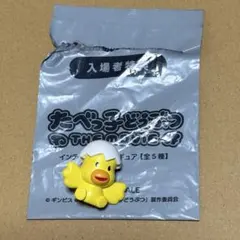 たべっ子どうぶつTHE MOVIE フィギュア