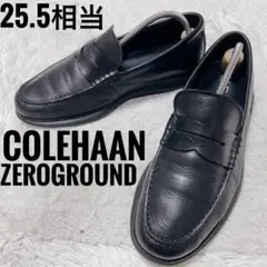 コールハーン ブーツ・革靴