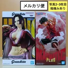 ①ワンピース　MAXIMATIC PLUS　ルフィ　２個セット