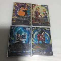 ドラゴンボールSRとRのまとめ売り