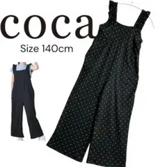 coca シボシャーリングフリルオールインワン ブラック×ドット 140cm