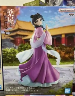 2026年最新】猫猫 フィギュア 園遊会の人気アイテム - メルカリ